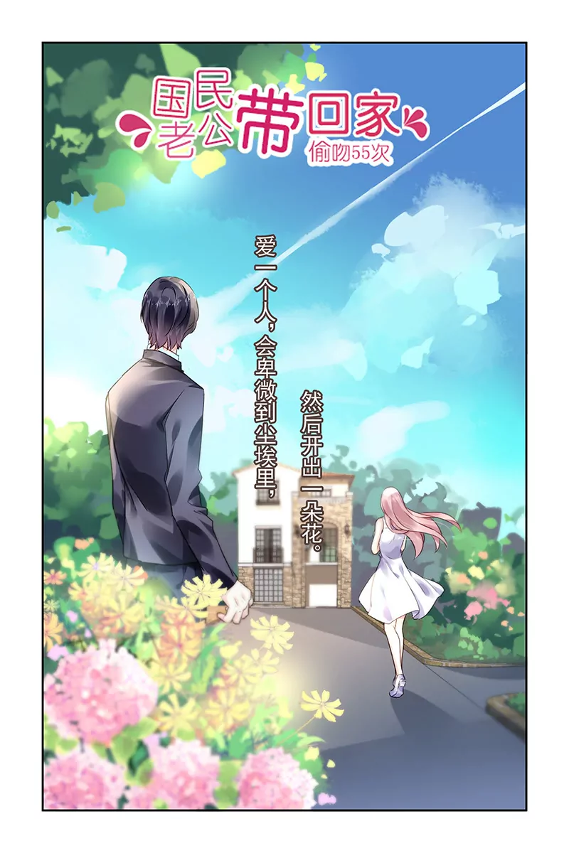第94话-第94话