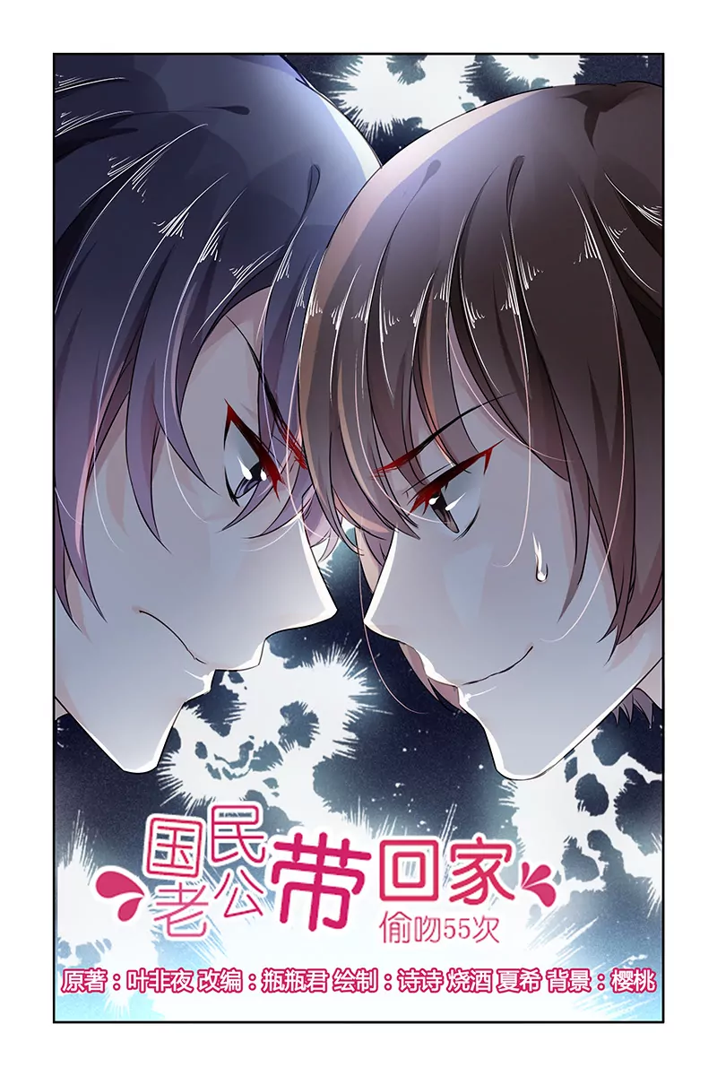 第98话-第98话