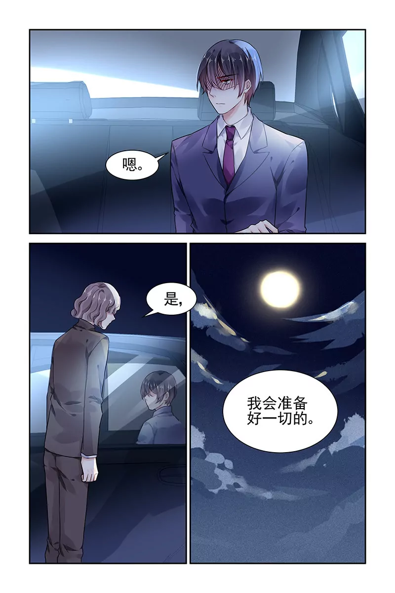 第98话-第98话