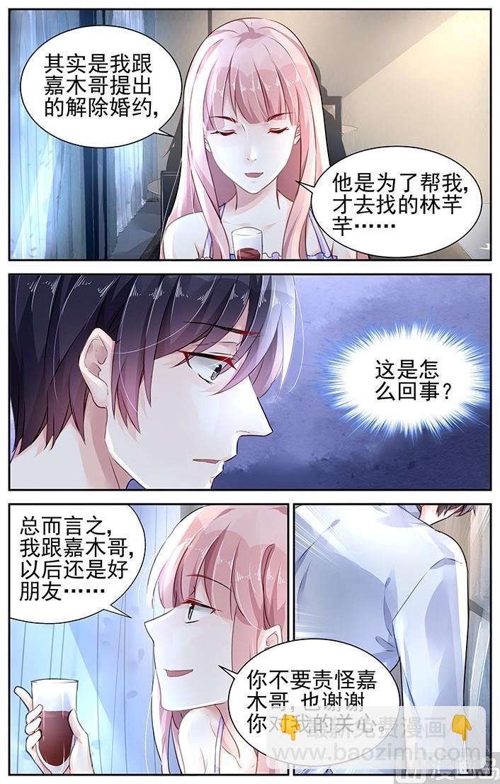 第104话-第104话