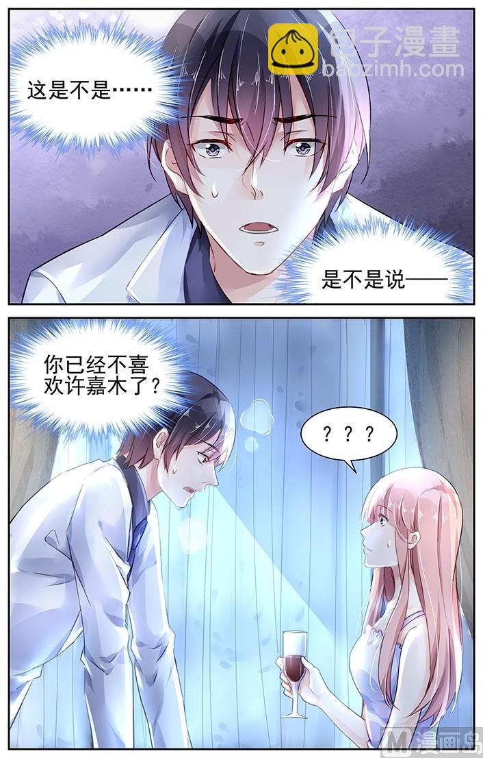 第104话-第104话