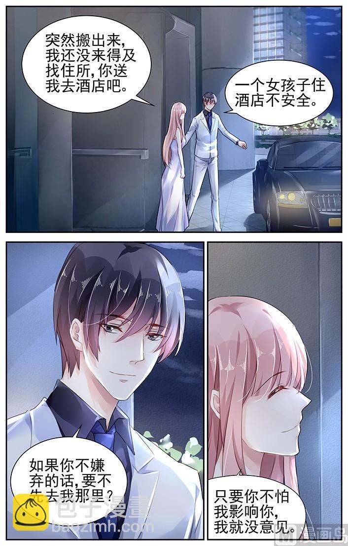 第104话-第104话