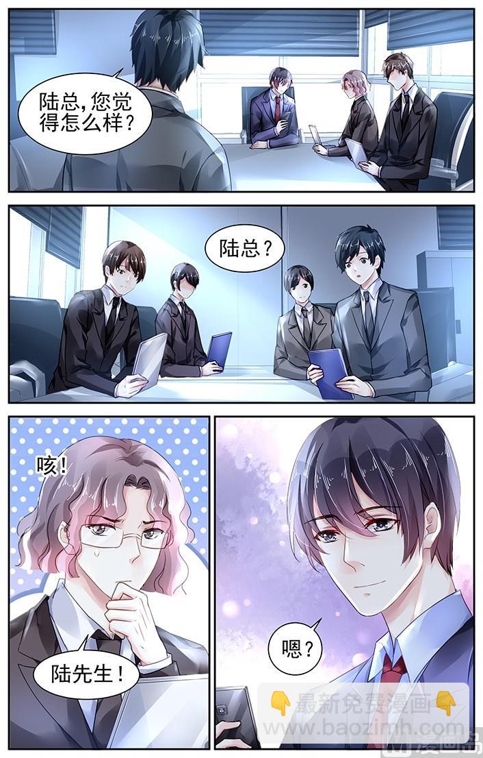 第104话-第104话