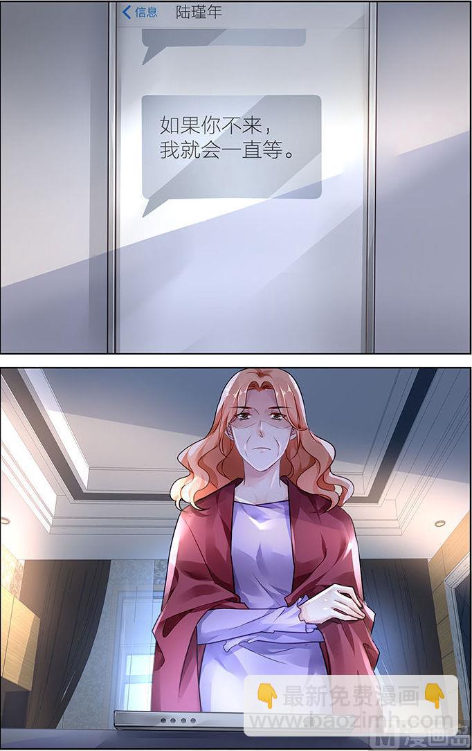 第114话-第114话