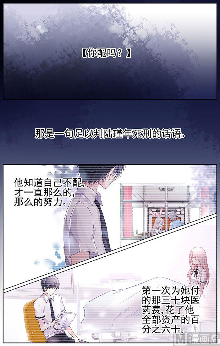 第120话-第120话
