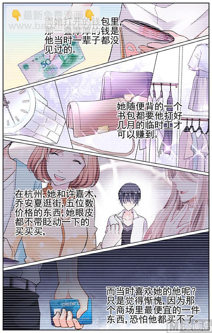 第120话-第120话