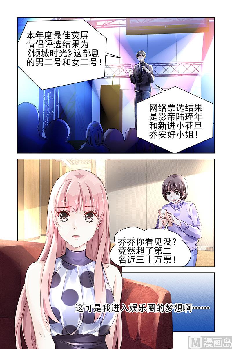 第124话-第124话