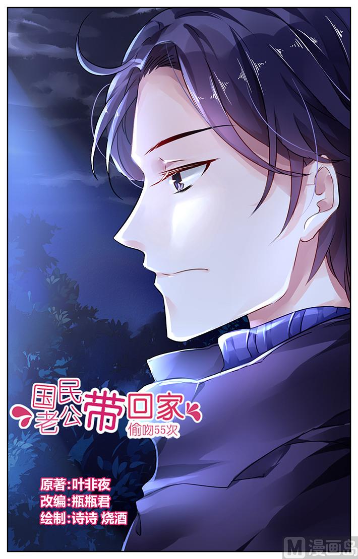 第126话-第126话