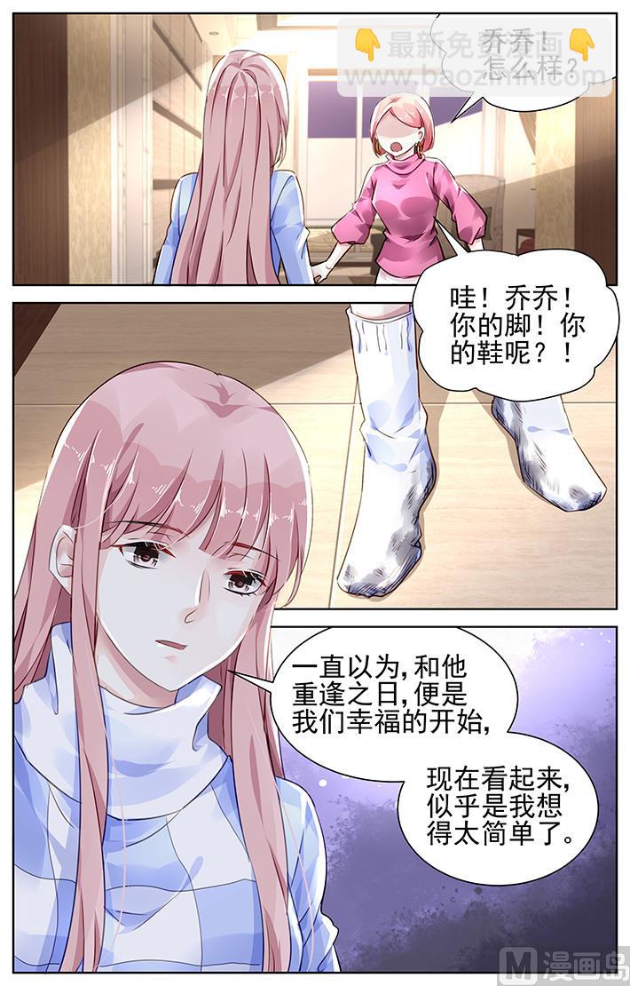第126话-第126话