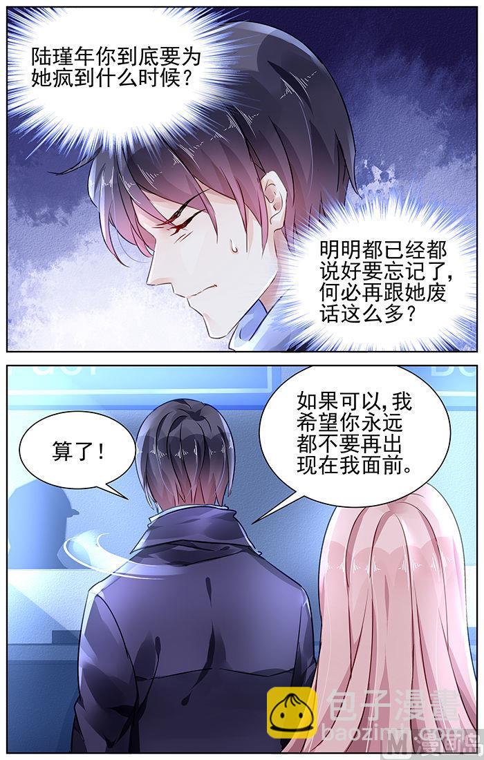 第128话-第128话