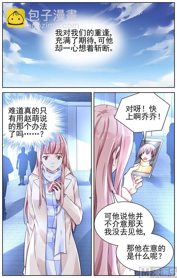 第128话-第128话