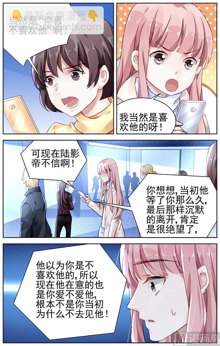 第128话-第128话