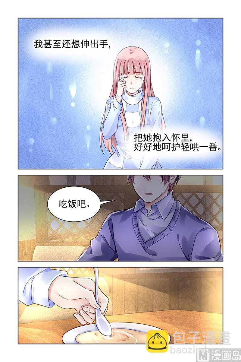 第130话-第130话