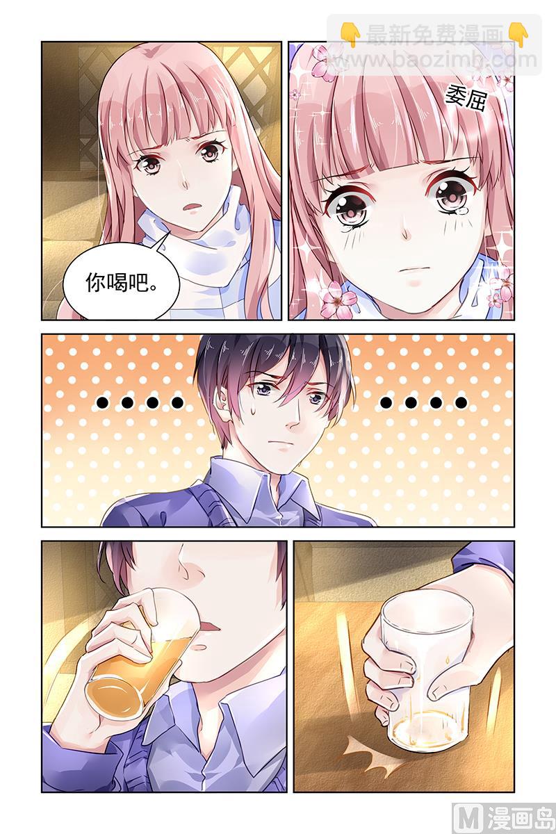 第130话-第130话