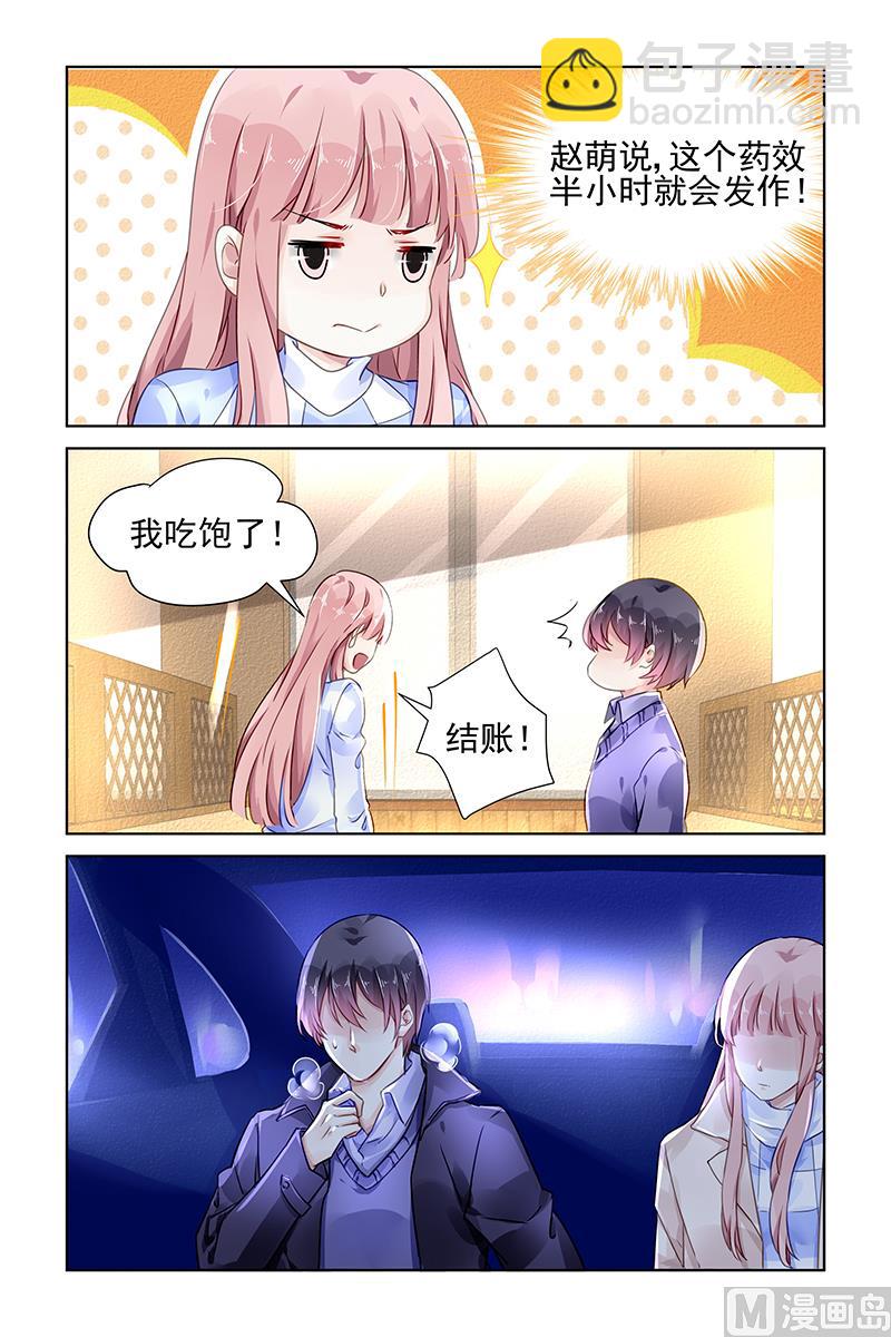 第130话-第130话