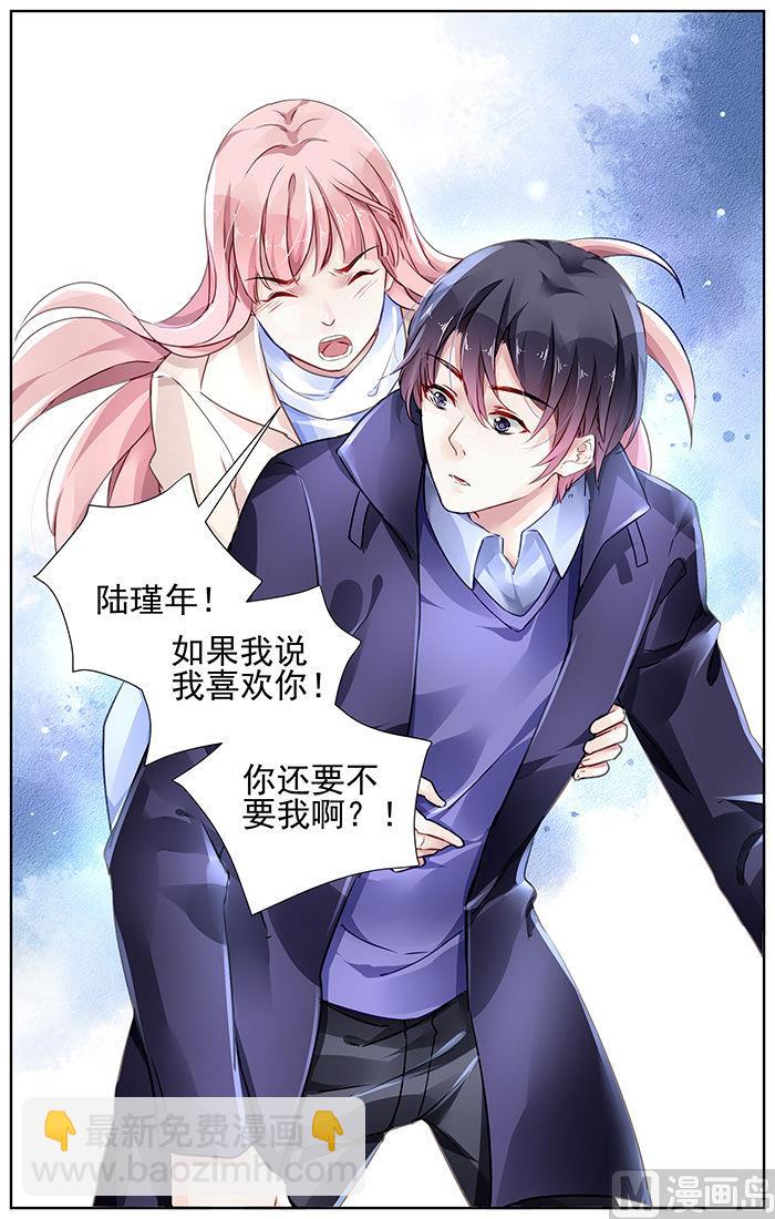 第134话-第134话