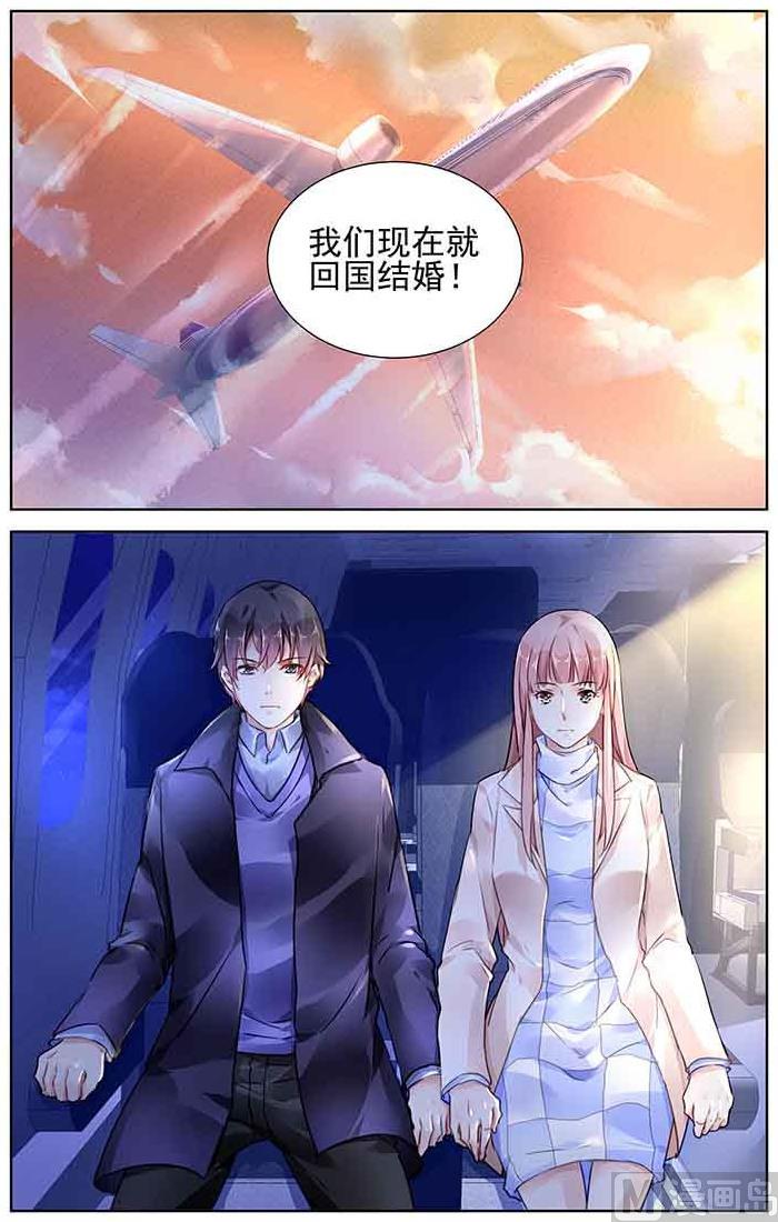 第136话-第136话