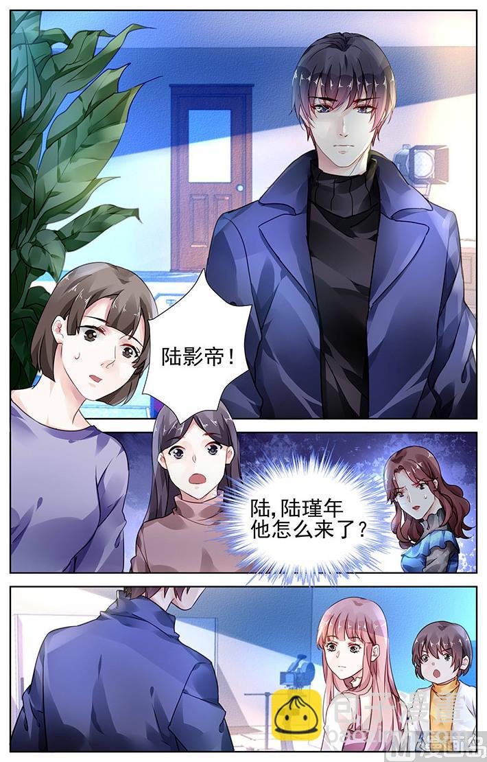 第138话-第138话