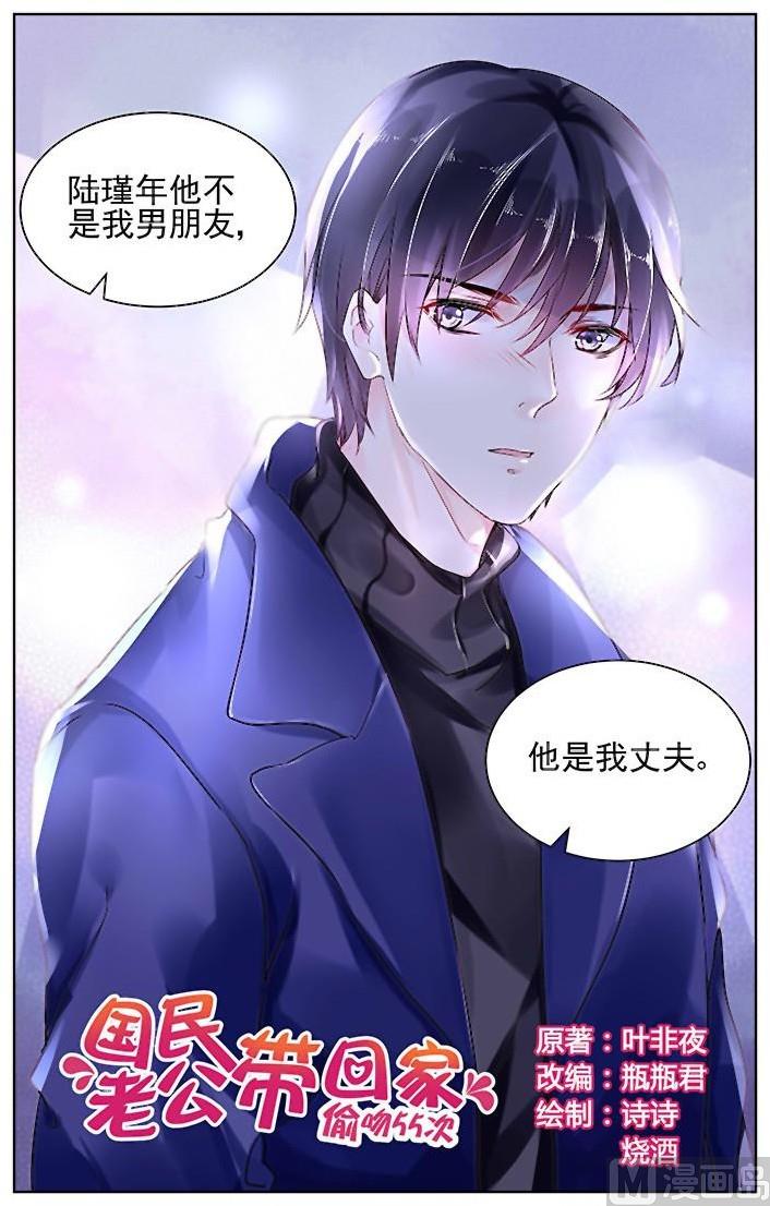 第140话-第140话