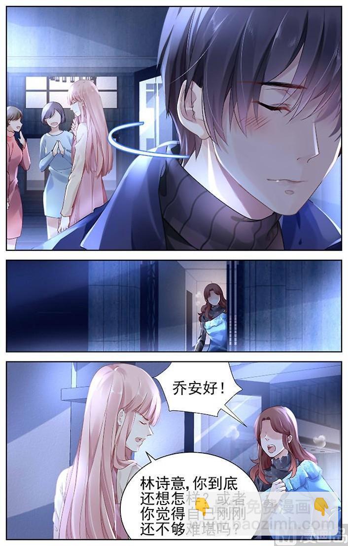 第140话-第140话