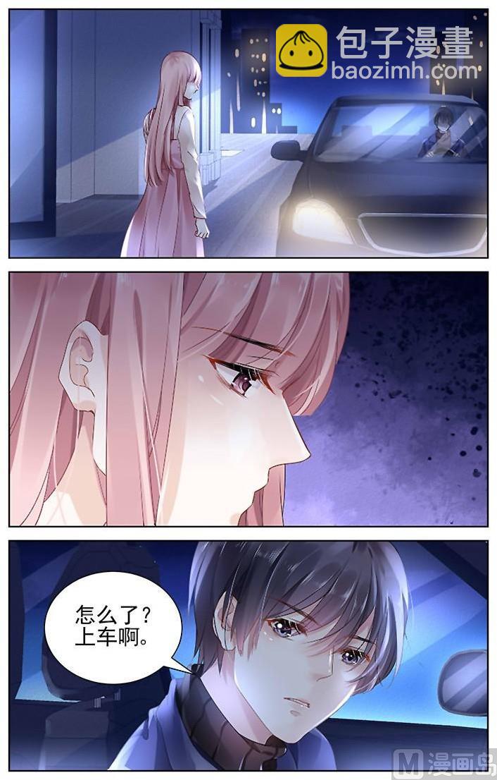 第140话-第140话