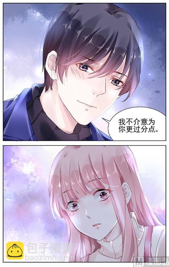 第140话-第140话