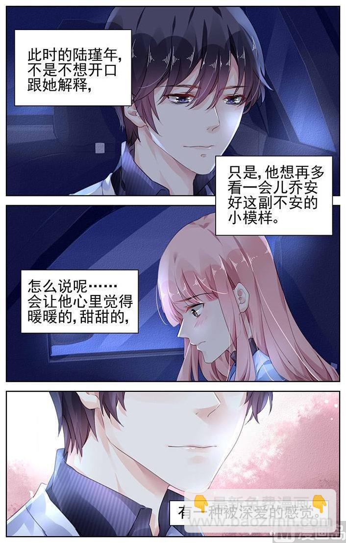 第142话-第142话