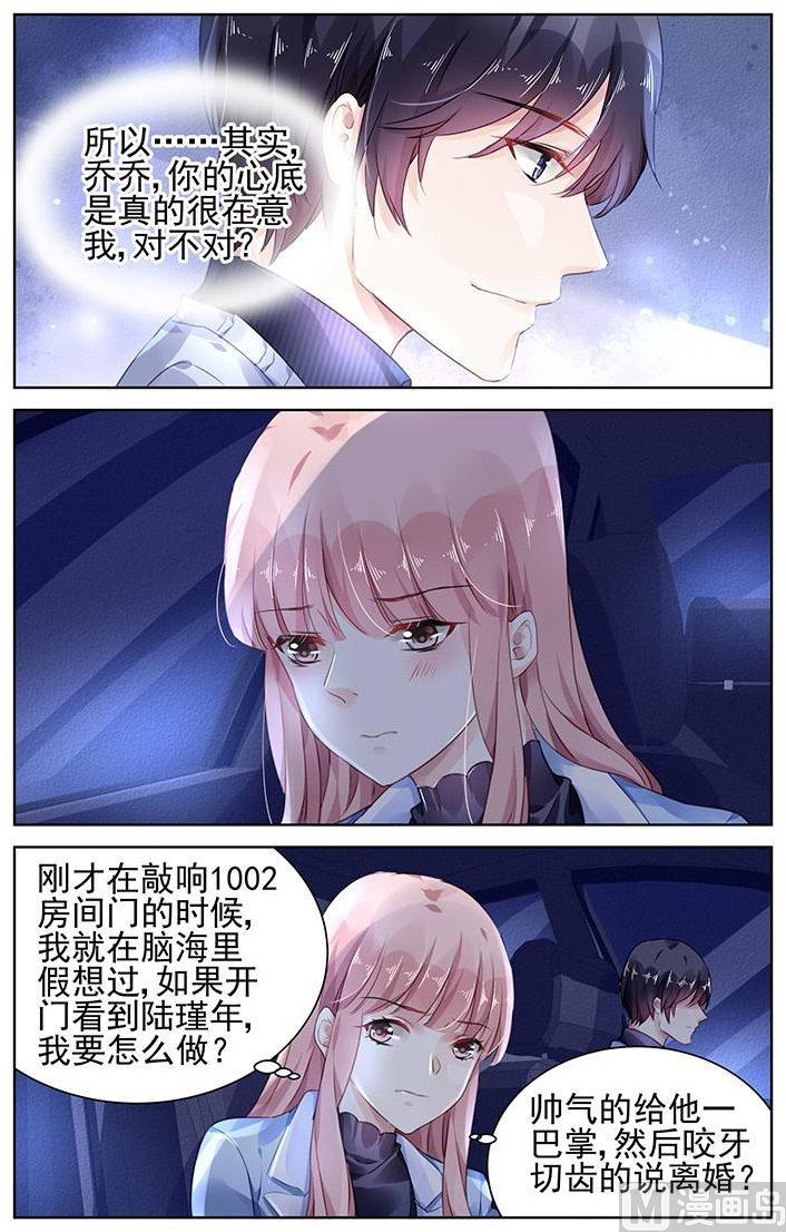 第142话-第142话