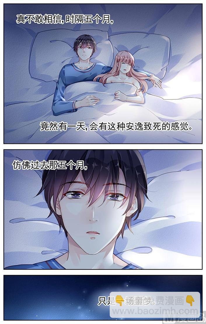第144话-第144话