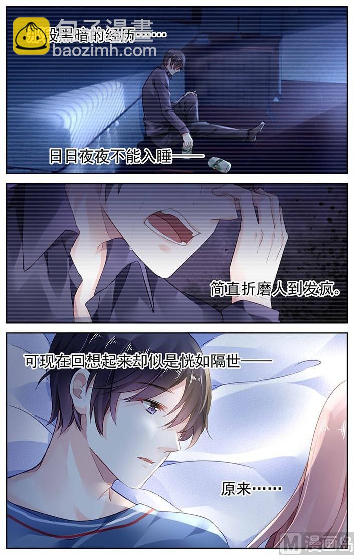 第144话-第144话