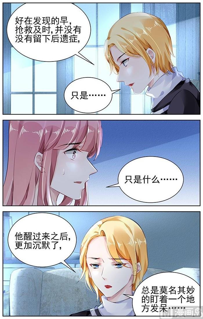 第146话-第146话