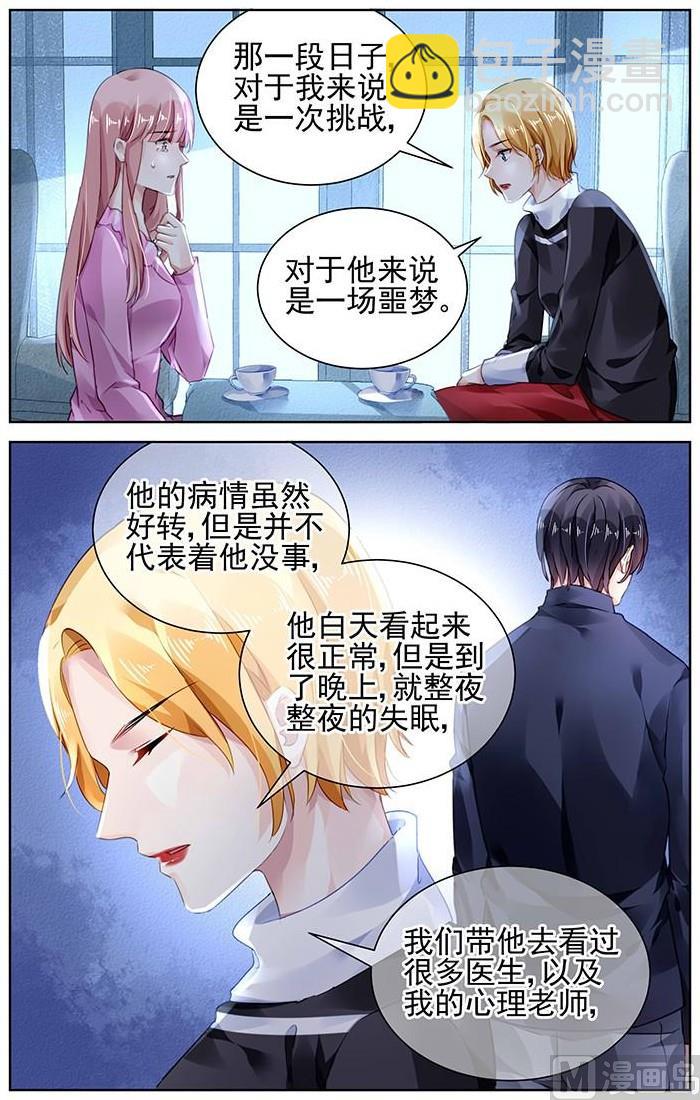 第146话-第146话