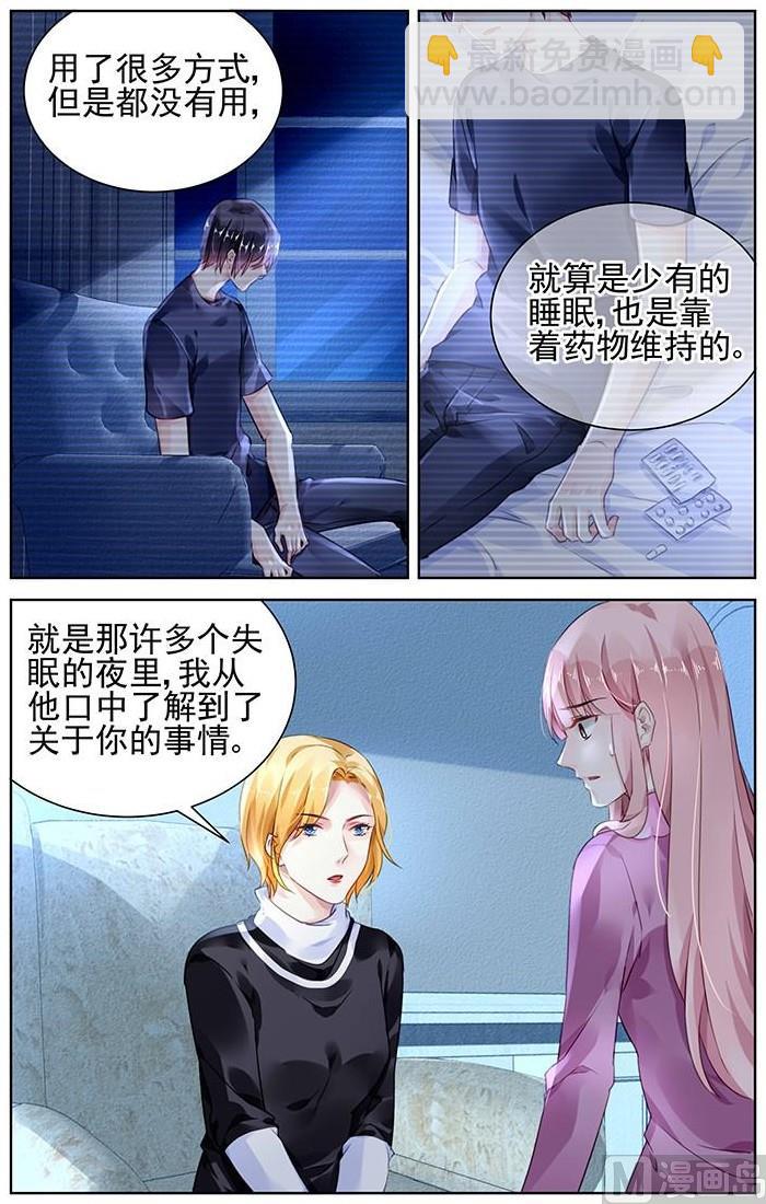 第146话-第146话