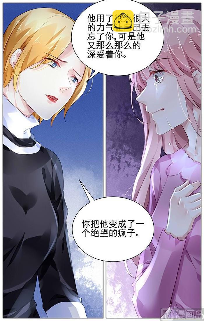 第146话-第146话