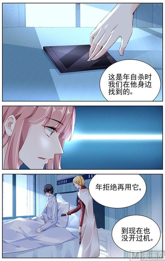 第148话-第148话