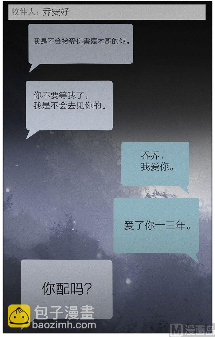 第148话-第148话