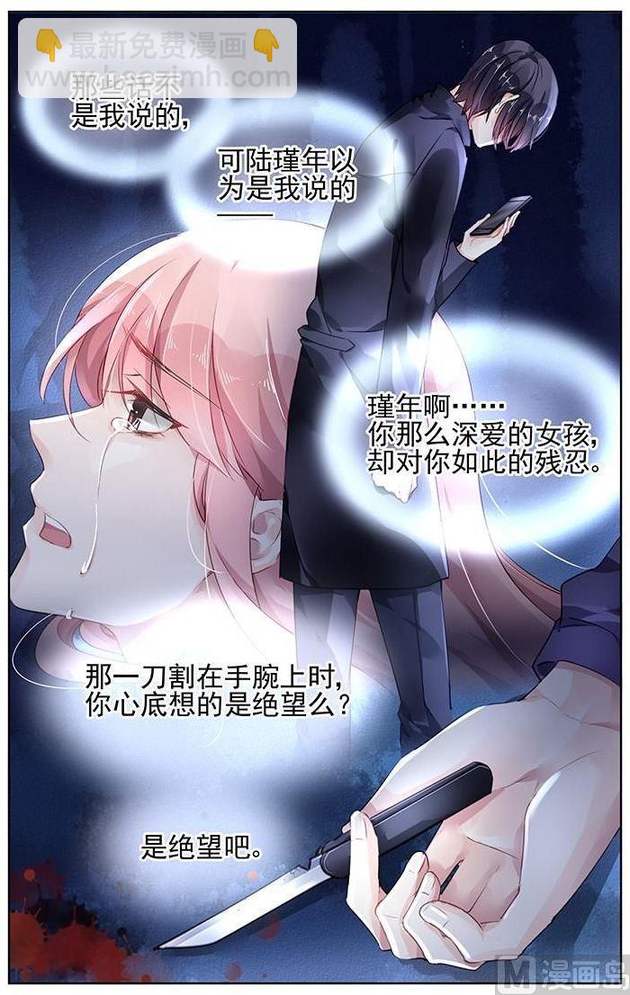 第148话-第148话