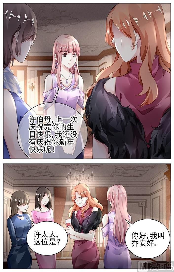 第150话-第150话