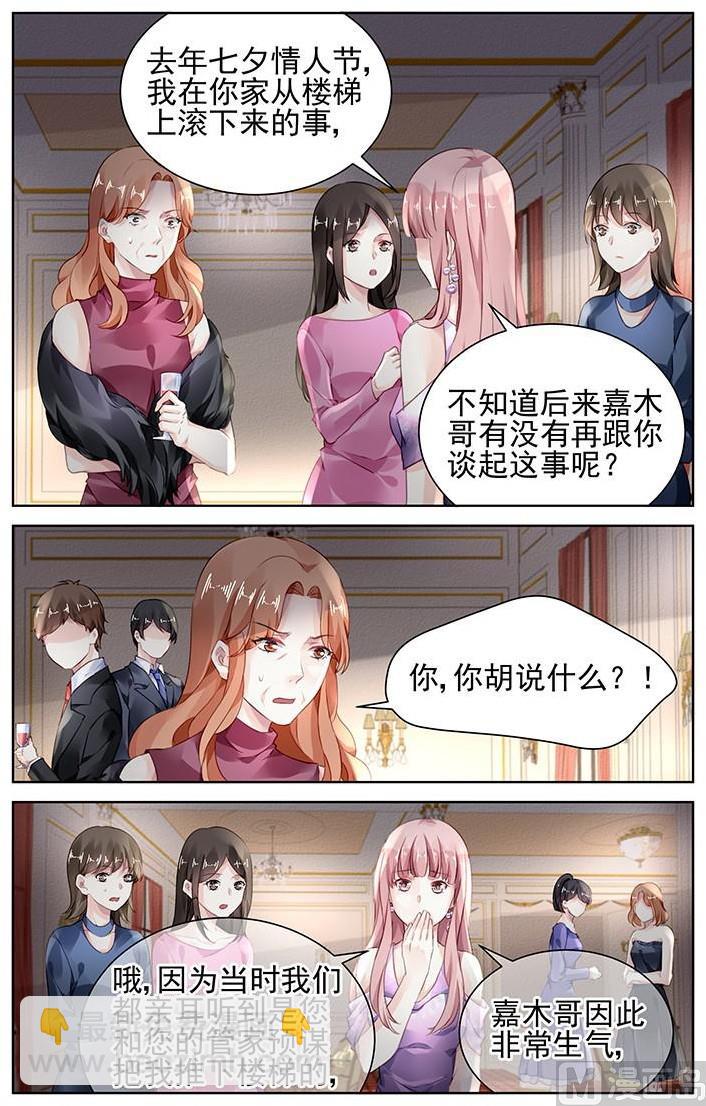 第150话-第150话