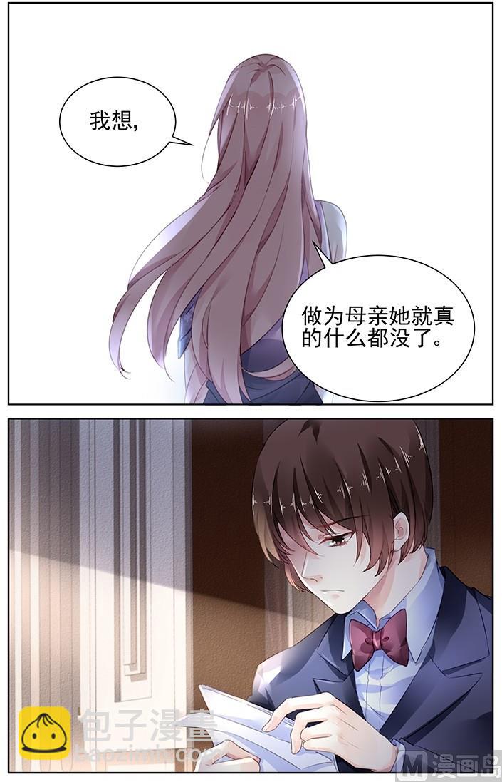 第152话-第152话