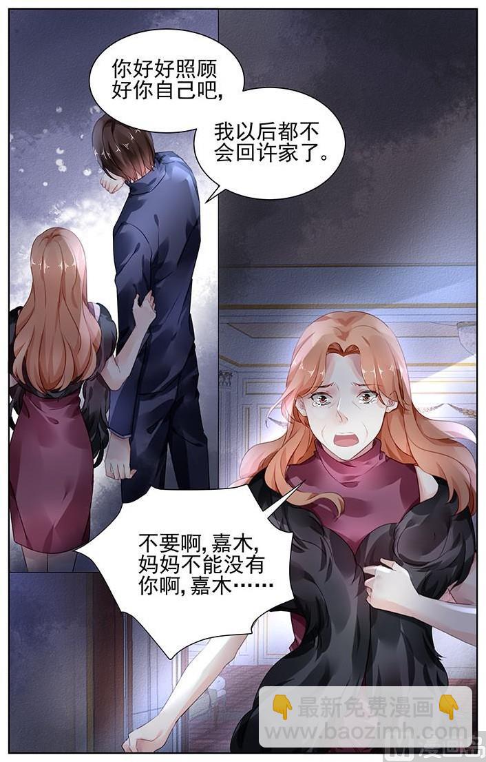 第152话-第152话
