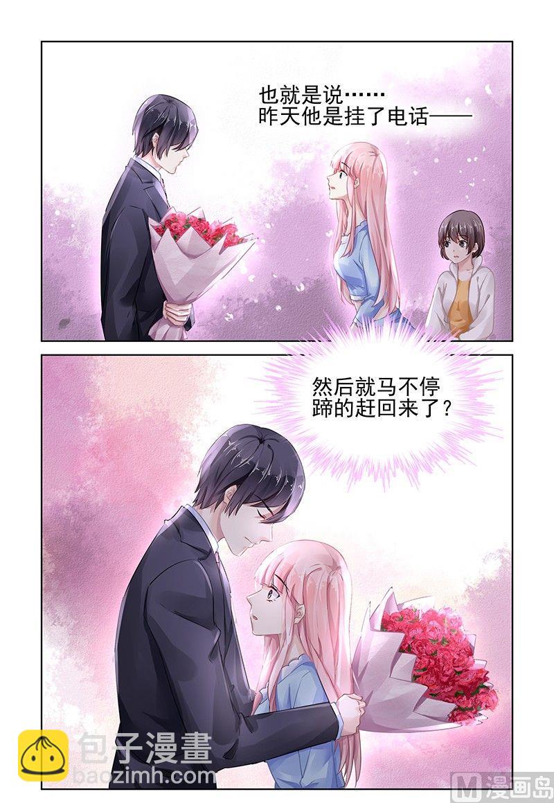 第156话-第156话