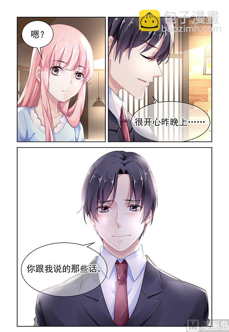 第156话-第156话