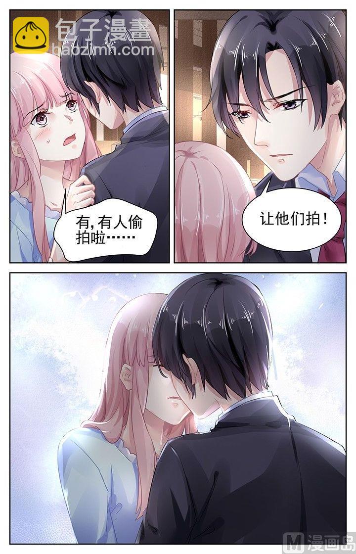 第158话-第158话