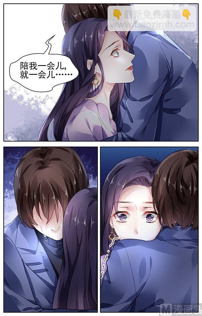 第160话-第160话