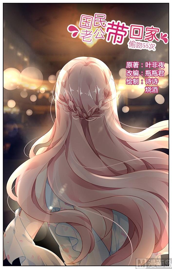 第162话-第162话