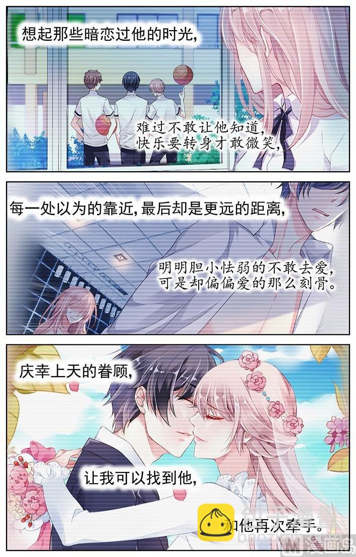 第162话-第162话