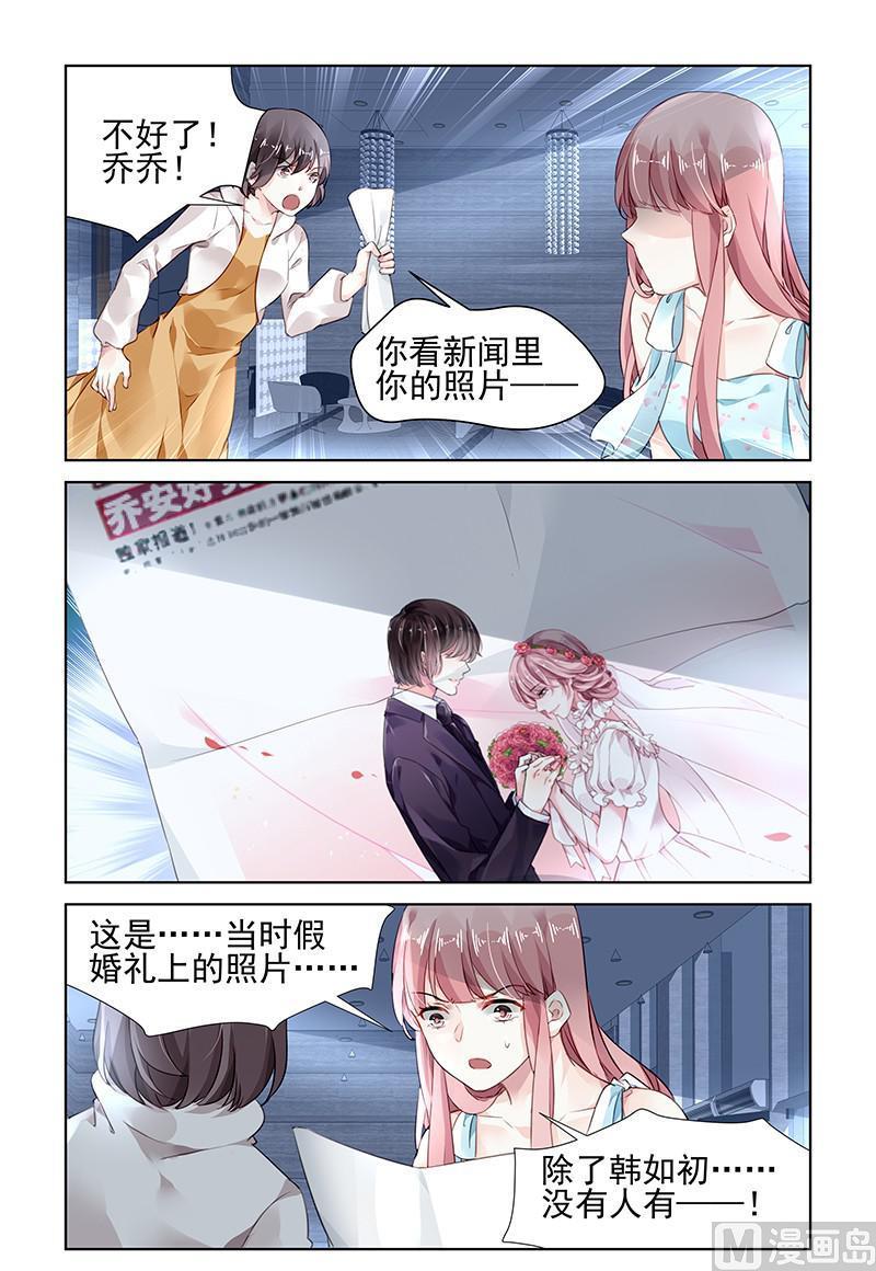 第164话-第164话