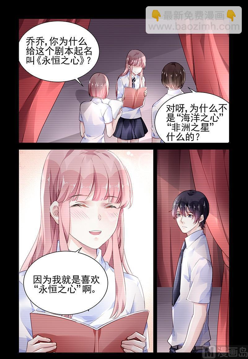 第164话-第164话