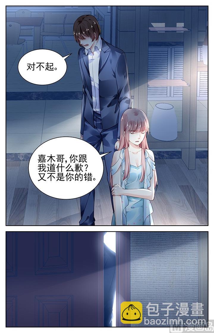 第166话-第166话